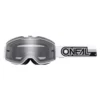 ONeal B-20 Proxy White Black Grey Lens Motocross Goggles -Motorcycle Riding Equipment Store 6023 328 01 jpg